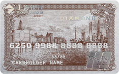 上海银行标准钻石信用卡（银联版）