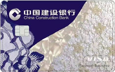建设银行MUSE信用卡（设计师版）