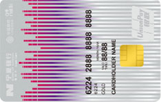 宁夏银行5G生态联盟联名信用卡（金卡）