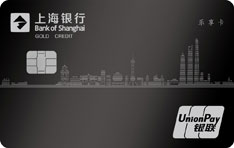 上海银行乐享主题信用卡