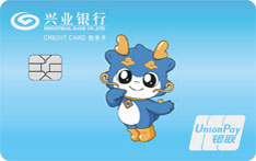 兴业银行兴福龙标准信用卡（普卡）