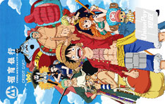 招商银行ONE PIECE航海王信用卡（银联-全员版）