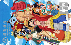 招商银行ONE PIECE航海王信用卡（JCB-全员版）