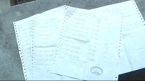 没有办过信用卡却被告知欠款2万！襄阳小伙当场懵了！哪里出了岔子？