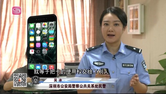 征信洗白、提高额度，信用卡这些坑一定要知道！