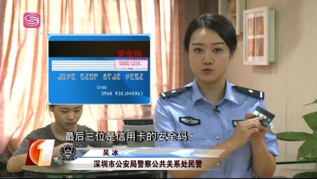 征信洗白、提高额度，信用卡这些坑一定要知道！
