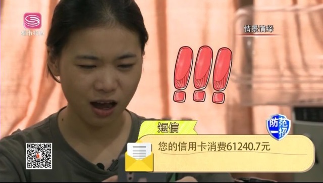 征信洗白、提高额度，信用卡这些坑一定要知道！