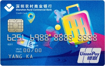 深圳农商行小圳青年信用卡 深圳农商行小圳青年信用卡