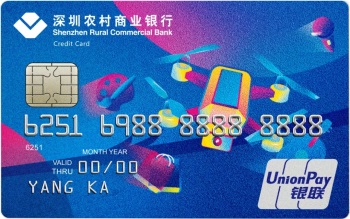深圳农商行小圳青年信用卡 深圳农商行小圳青年信用卡
