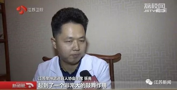 盲人办信用卡被拒？他连打两场官司和银行死磕，结果...