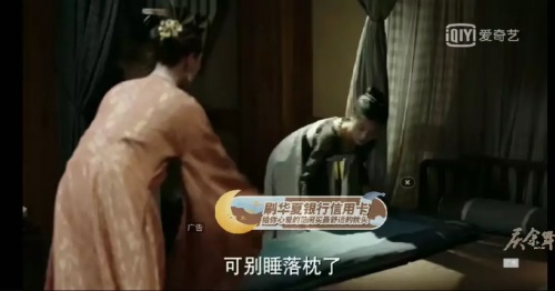 “上心了”，华夏银行信用卡携手爱奇艺挖掘多元化跨界营销