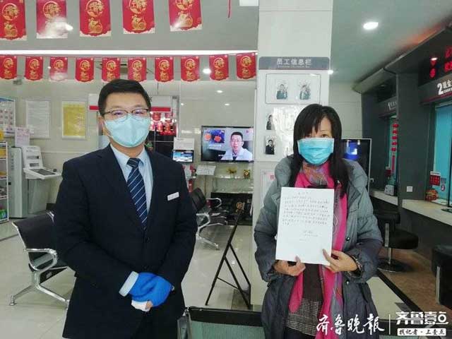 青岛：客户信用卡逾期急还钱，他们5小时清点近万枚硬币