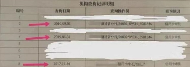 亮剑315:注销信用卡,却变“冻结”!华夏银行:柜台不行,要打电话… 亮剑315:注销信用卡,却变“冻结”!华夏银行:柜台不行,要打电话…