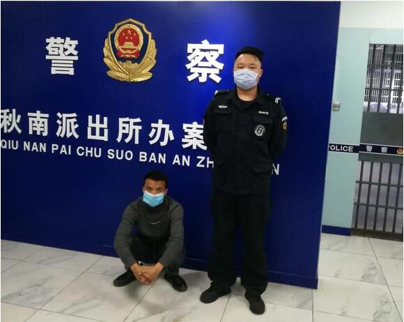 惠州一店主为赚手续费，代还信用卡被骗18000元