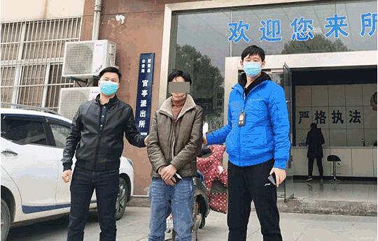 两男子以“以卡办卡”为幌子，利用小额免密支付盗刷他人信用卡