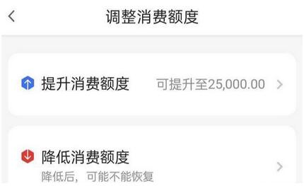 广发银行信用卡冰火两重天，提额和风控一起进行