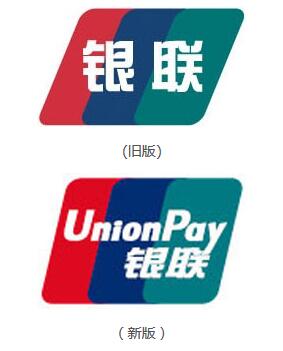 中国银行长城银联借记卡海外使用指南