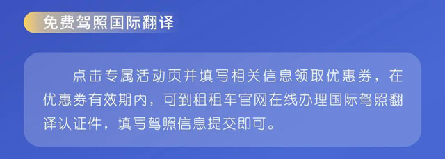 中国银行长城万事达企业公务卡荣耀上市！