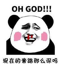 办信用卡时被“银行”员工骗了怎么办？