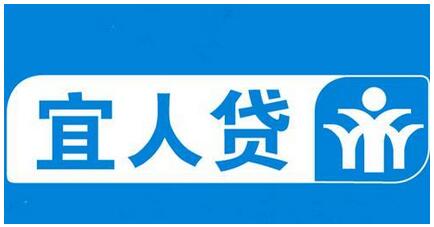 P2P网贷遭大力整顿，捷信、宜人贷、玖富三家大巨型平台遭曝光