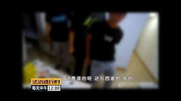 北京女子吃了顿饭，信用卡瞬间被盗刷6万元