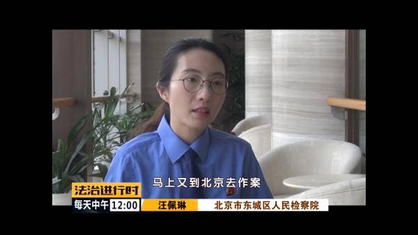 北京女子吃了顿饭，信用卡瞬间被盗刷6万元