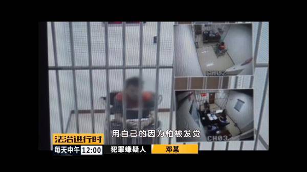 北京女子吃了顿饭，信用卡瞬间被盗刷6万元