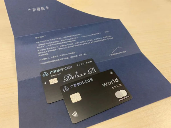 广发信用卡推出“CGB咖啡俱乐部”，打造新型体验营销模式