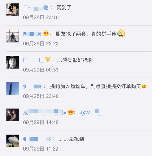 羊毛大军抢购随心飞：狂撸信用卡延误险，一趟航班赚8000元