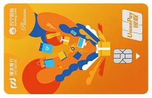 四家银行苏宁联名信用卡大比拼，哪张更值得办理？