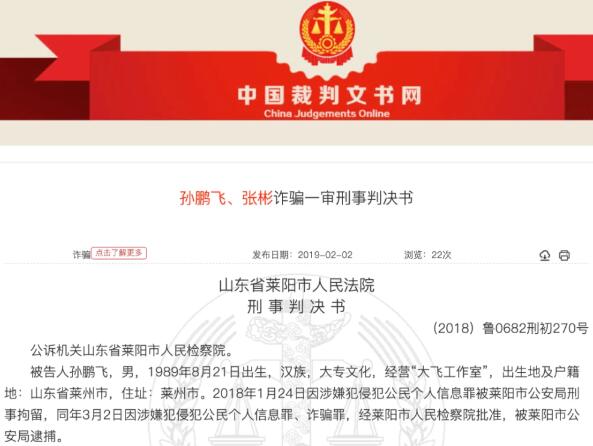 黑产不讲武德：信用卡积分兑换场景下的业务安全