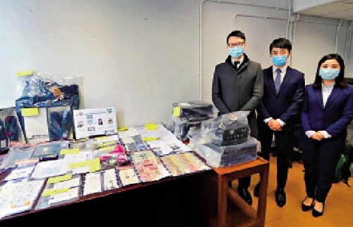 警惕：盗刷信用卡出新招 拆换信用卡晶片装上假卡盗刷