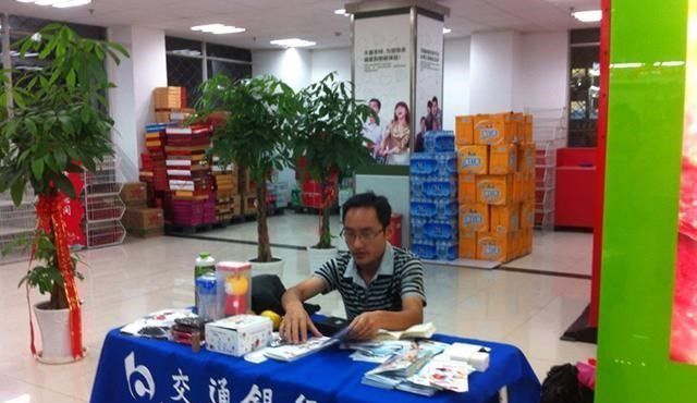 信用卡市场已经饱和？为啥银行还在不懈推广？