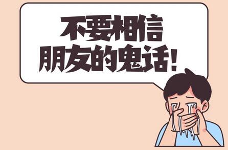 出租、出售、出借银行卡，会被判刑！
