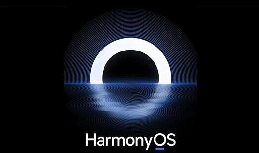 广发银行成为华为HarmonyOS生态首批成员，并将推出广发华为联名信用卡！