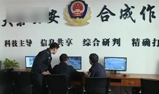 小心街头摆摊办信用卡免费赠送POS机！500多人被套路