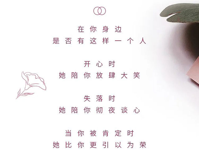 光大银行B.Duck小黄鸭闺蜜主题信用卡全新上市！