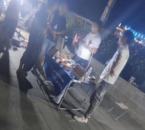 在地摊办理POS机安全吗？代理商摆地摊遭媒体曝光