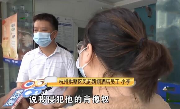 信用卡套现失败变强行借款？浙江多家烟酒店老板中招
