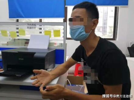 办大额信用卡需要刷流水？小心被骗钱还嫌“洗钱”！