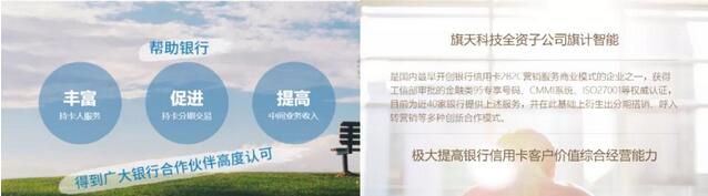 邮储银行信用卡中心推销收藏品，部分支行拒履退货约定