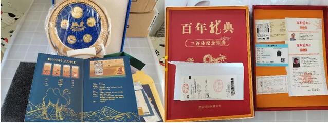 邮储银行信用卡中心推销收藏品，部分支行拒履退货约定