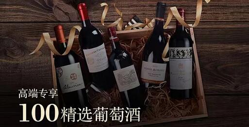 蝉联18年！招商银行信用卡再度荣膺胡润百富“最受千万富豪青睐的银行信用卡”大奖！