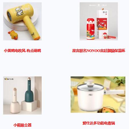 2022年上半年华夏银行信用卡开卡礼