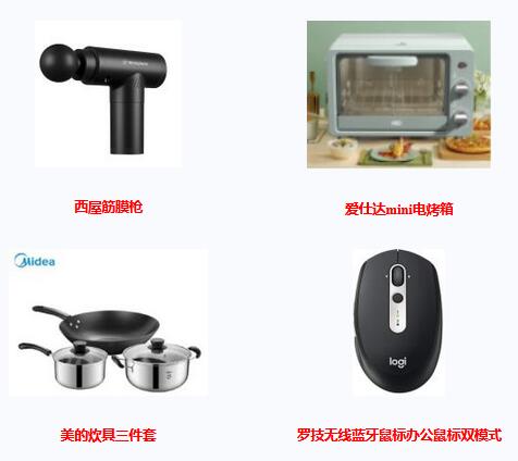 2022年上半年华夏银行信用卡开卡礼