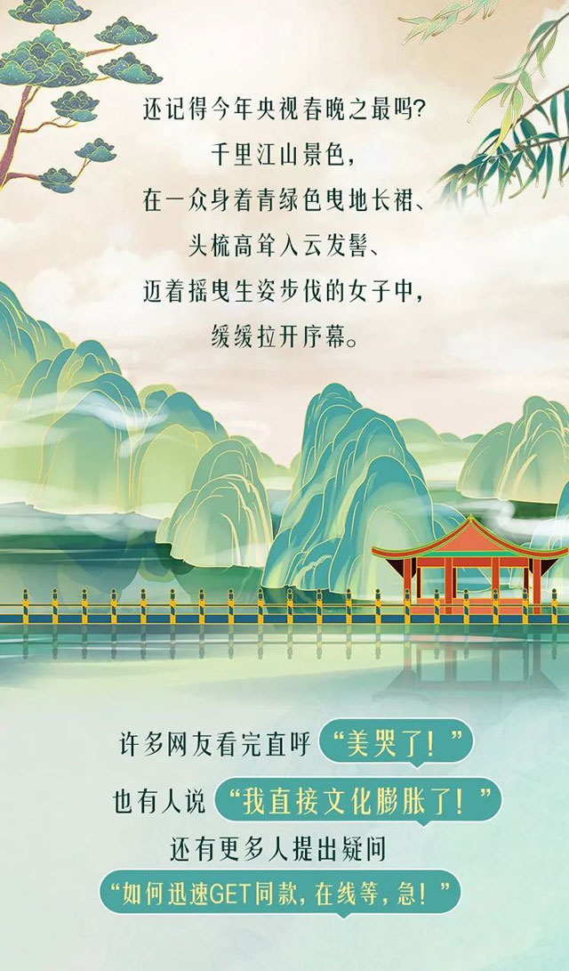 南京银行乡村振兴主题借记卡