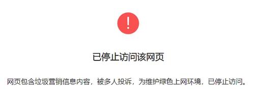 揭秘“数字货币信用卡”骗局怎么忽悠中老年人