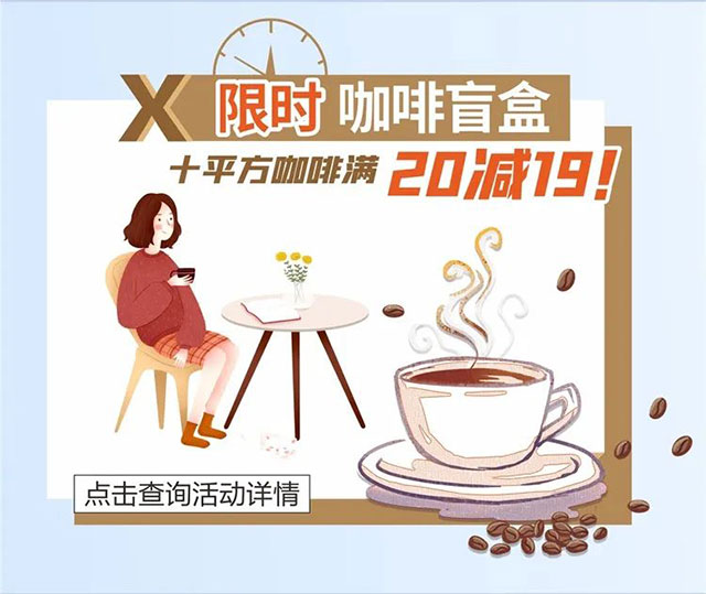 东莞农商银行乡村振兴X卡重磅发行！