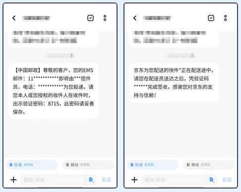 广州农商银行信用卡续卡、寄卡、修改地址相关知识 广州农商银行信用卡续卡、寄卡、修改地址相关知识