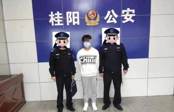 轻信代办信用卡广告，找人代刷流水结果悲剧了……